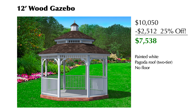 12' Wood Gazebo